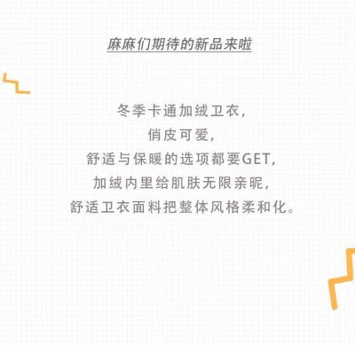 1636467597790071.jpg?x-oss-process=image/resize,h_400,w_400