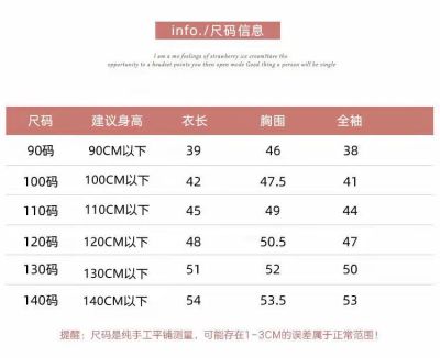 1636467597850853.jpg?x-oss-process=image/resize,h_400,w_400