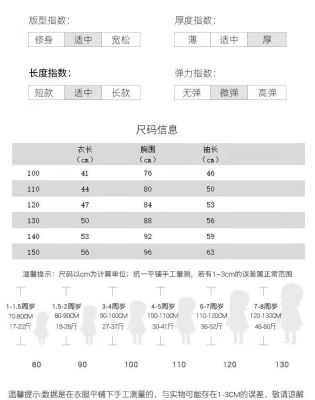 1636467210789256.jpg?x-oss-process=image/resize,h_400,w_400
