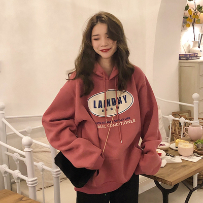 Women's sweater loose Korean autumn and winter versatile coat with plush and thickened clothes in spring and Autumn