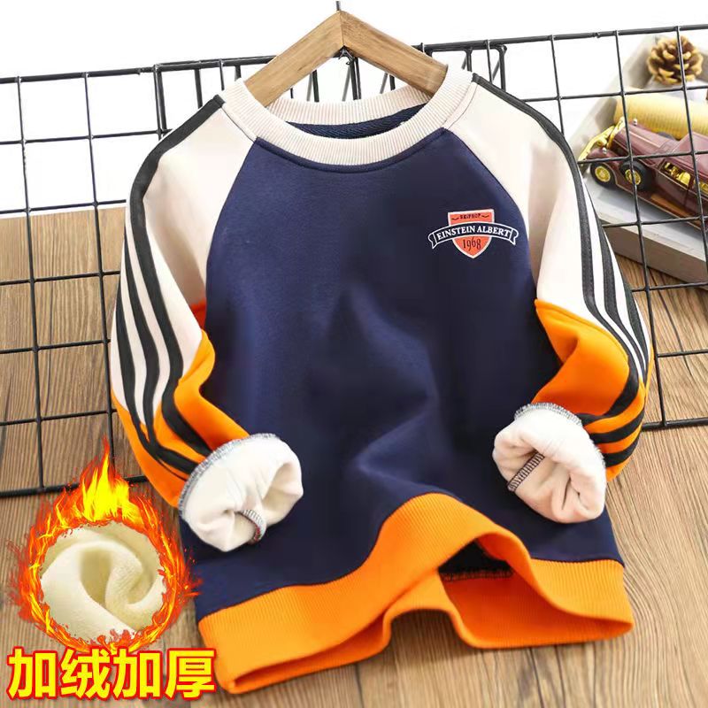 Boys' Plush sweater children's thickened warm jacket in autumn and winter