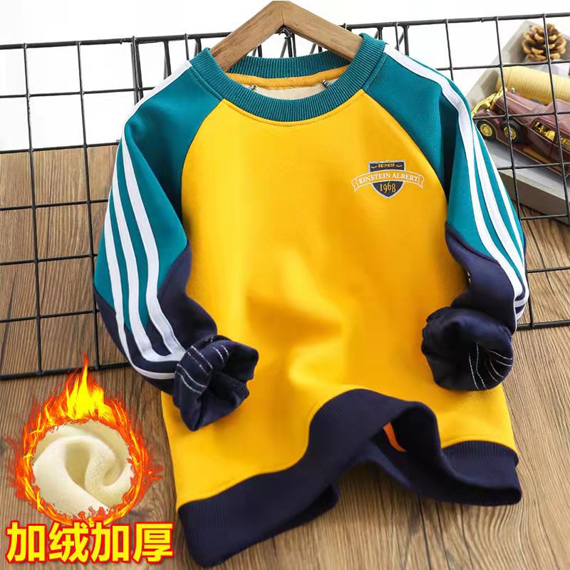 Boys' Plush sweater children's thickened warm jacket in autumn and winter