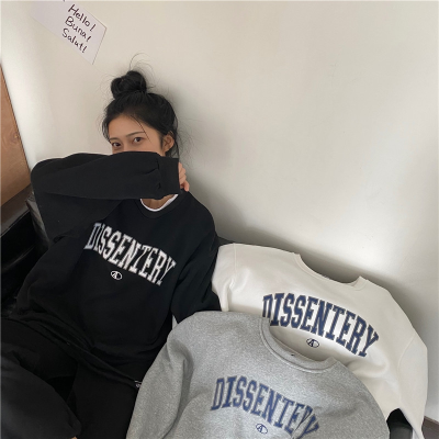 Spring and winter sweater women's loose medium length Harajuku BF letter printed hoodless jacket