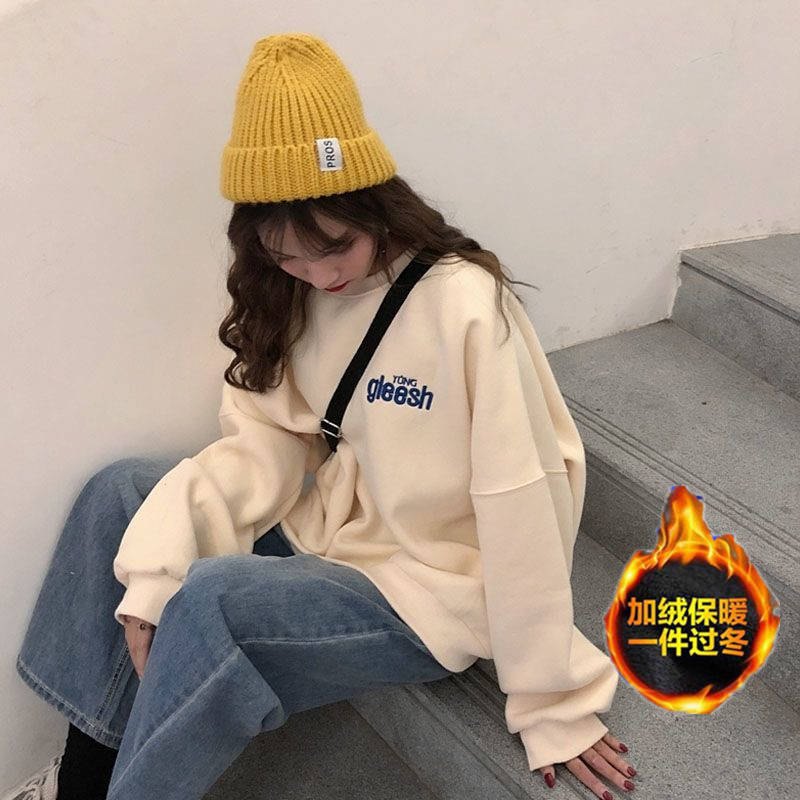 250g sweater female autumn winter lazy wind thickened Korean loose BF coat head student versatile clothes
