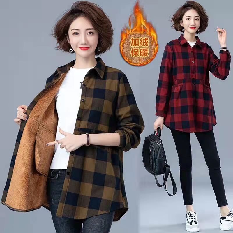 Cashmere Plaid Shirt female autumn winter fat mm oversized casual medium long coat Long Sleeve Cotton thickened warm shirt