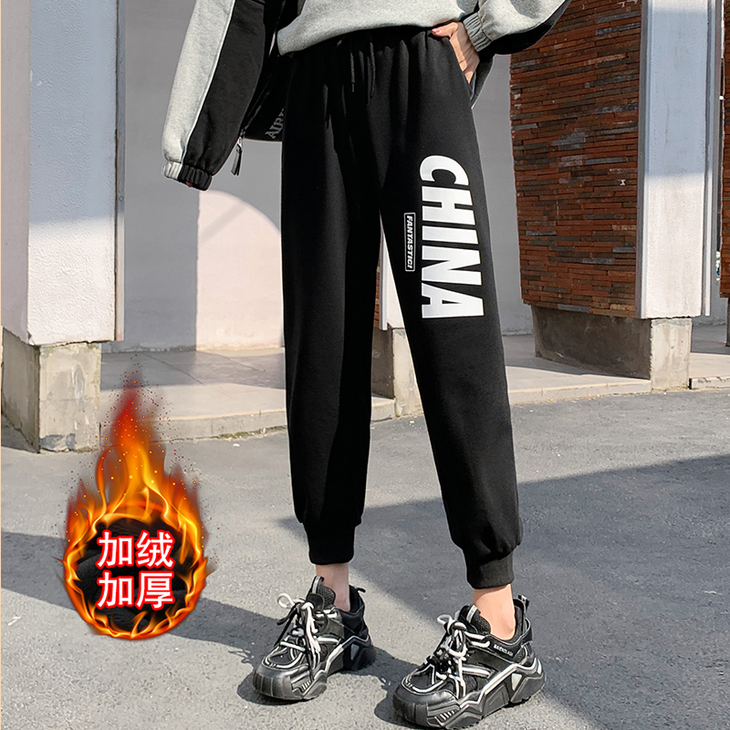 Real shot 8335 thickened Plush sweatpants women's loose Leggings in autumn and winter are thin and versatile ins fashion casual pants