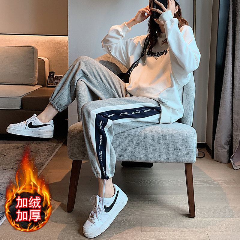Official website 8345 thickened Plush sweatpants women's loose Leggings in autumn and winter