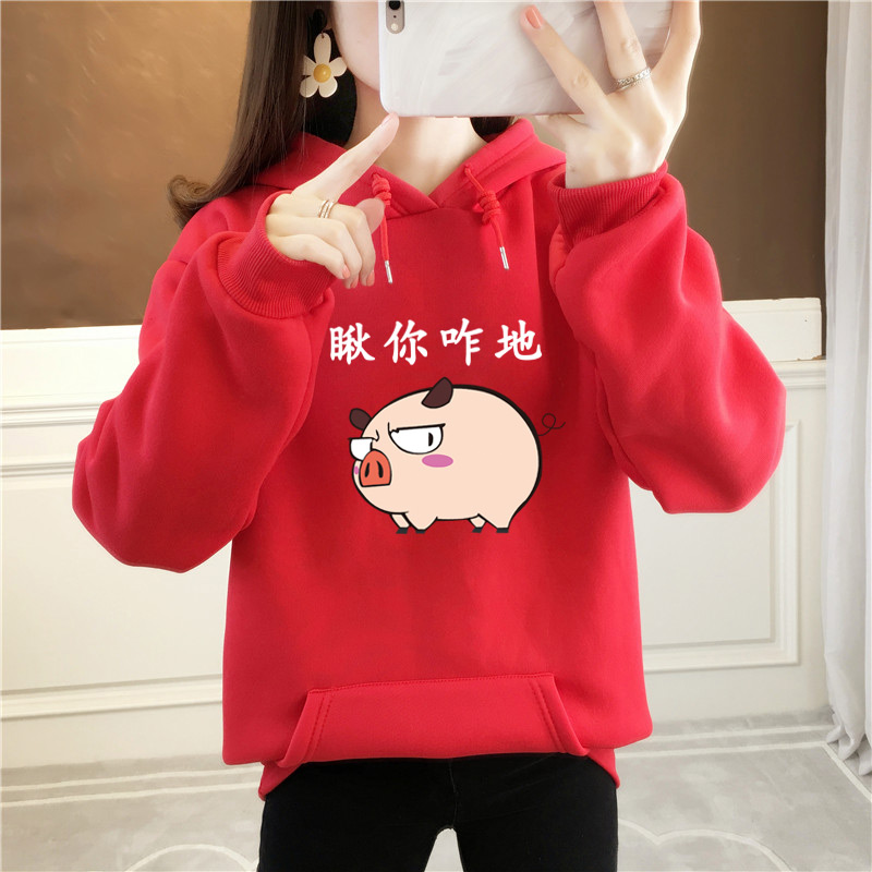 9671 real shot 190g 250g Plush thickened sweater women's casual loose Couple Dress Hooded