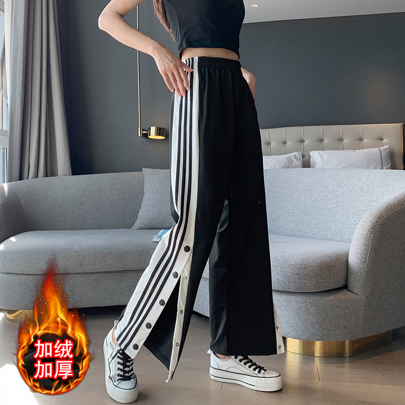 Real shot 8364 grey sweatpants women's pants loose in spring and autumn, casual in autumn and winter, plush guard pants, wide leg Leggings