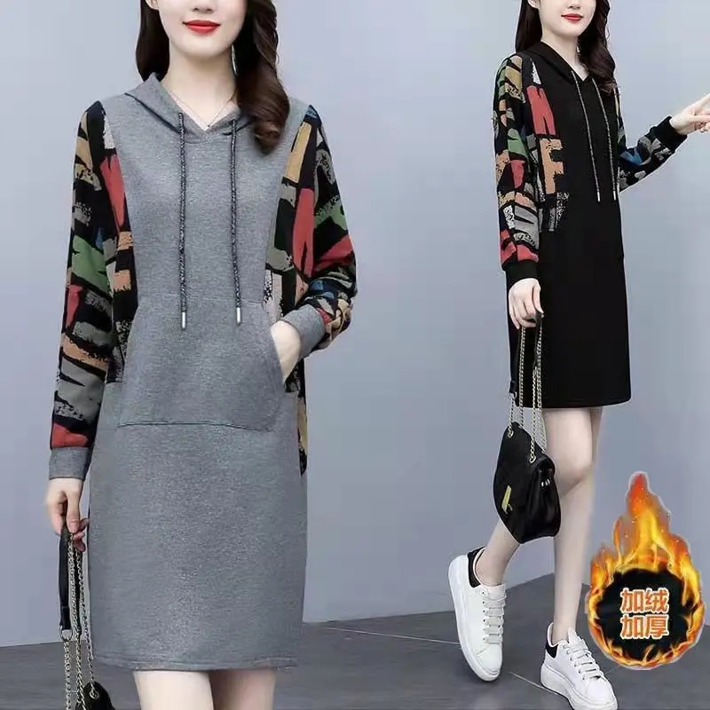 [320G anti pilling composite velvet] winter color inserting dress women's Plush thickened large fat mm sweater medium length skirt
