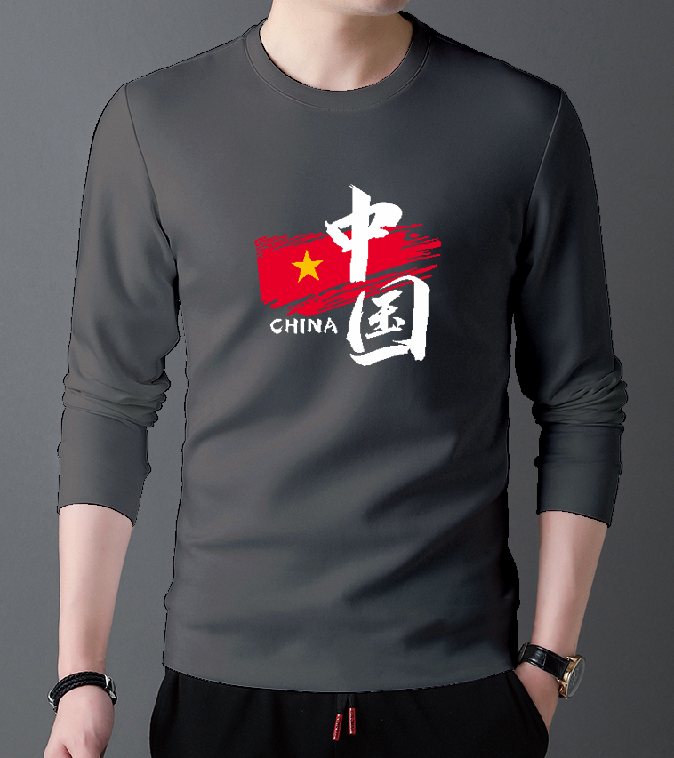 Men's boutique 32 thread 200g100% cotton long sleeve t-shirt men's 2021 combed cotton Korean version trend comfortable and versatile