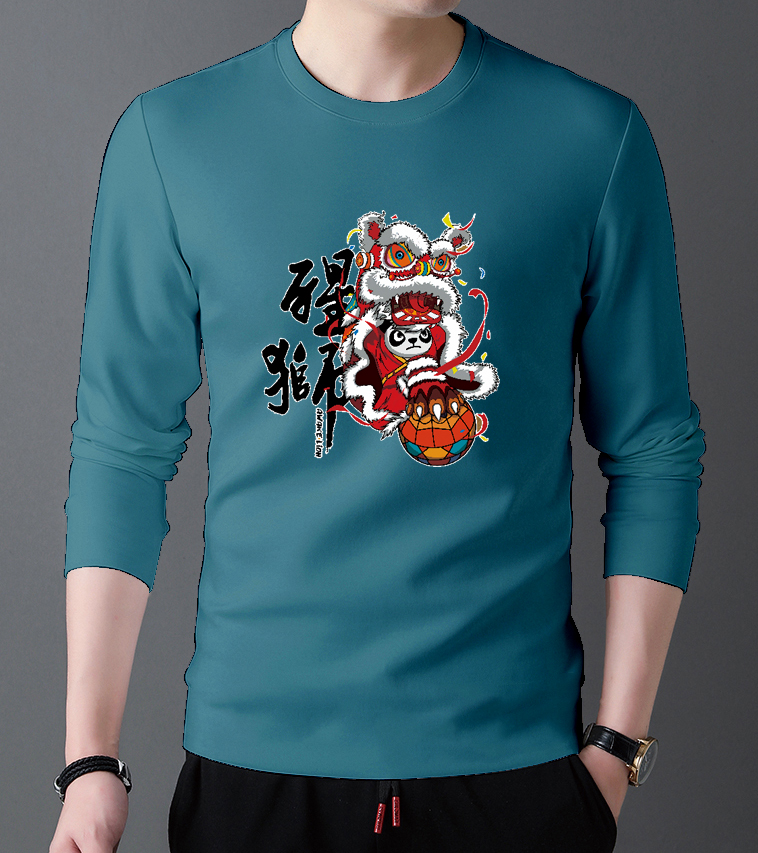 Men's boutique 32 thread 200g100% cotton long sleeve t-shirt men's 2021 combed cotton Korean version trend comfortable and versatile