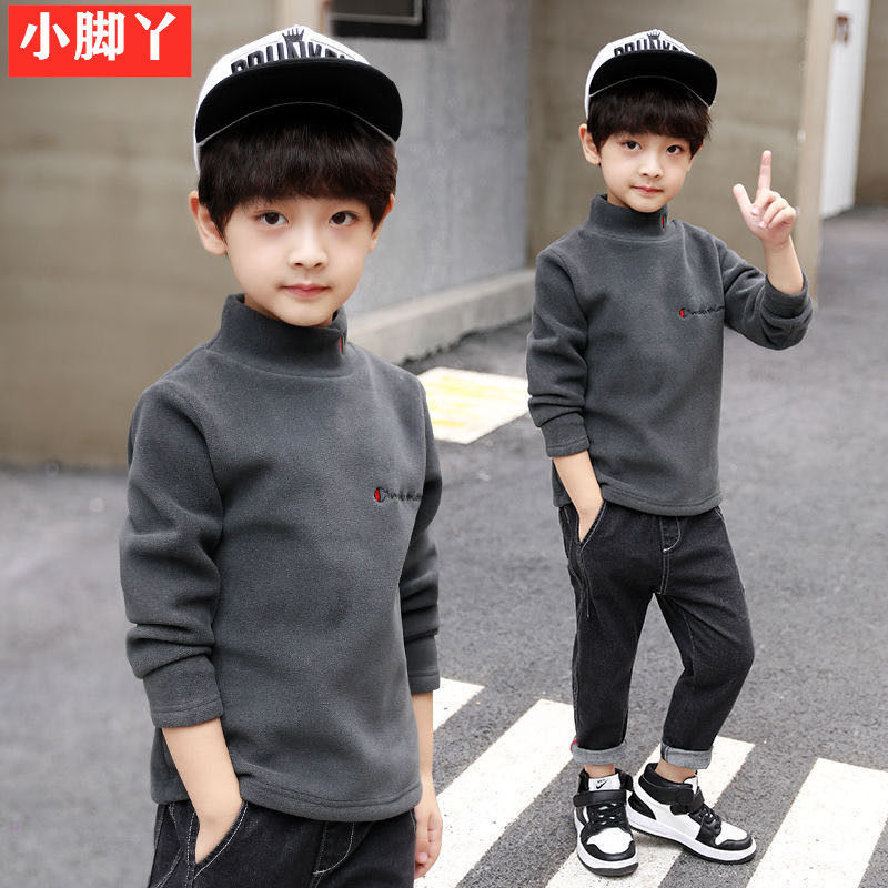 Boys' Plush thickened bottoming shirt children's high collar sweater autumn and winter new middle school and university children's Korean boys' warm top