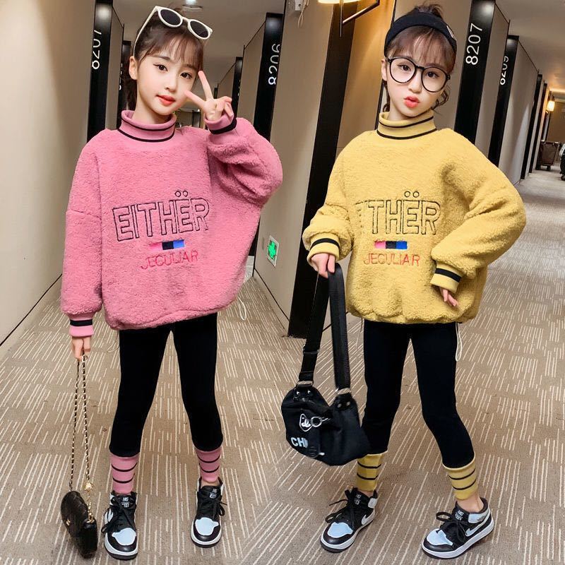 Girls' autumn and winter new plush suit children's foreign style thickened warm sweater little girls' net red sports two-piece set