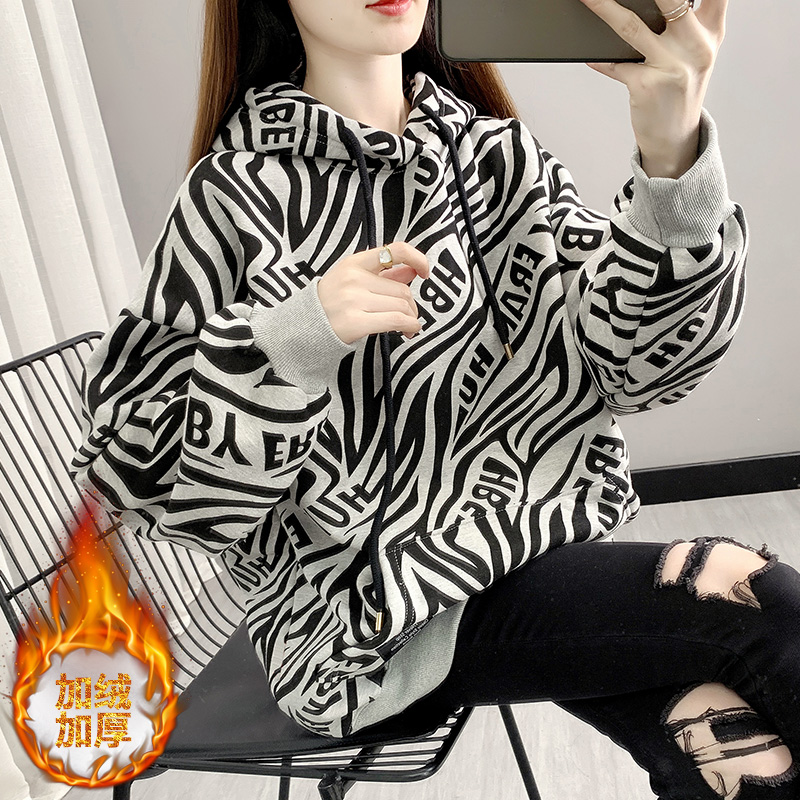 (composite 320G) warm Plush thickened loose medium length large hooded women's sweater
