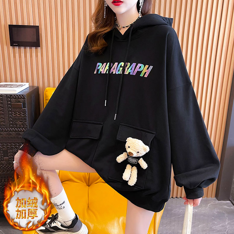 320G) autumn and winter clothes new colorful letters bear hooded Plush thickened sweater