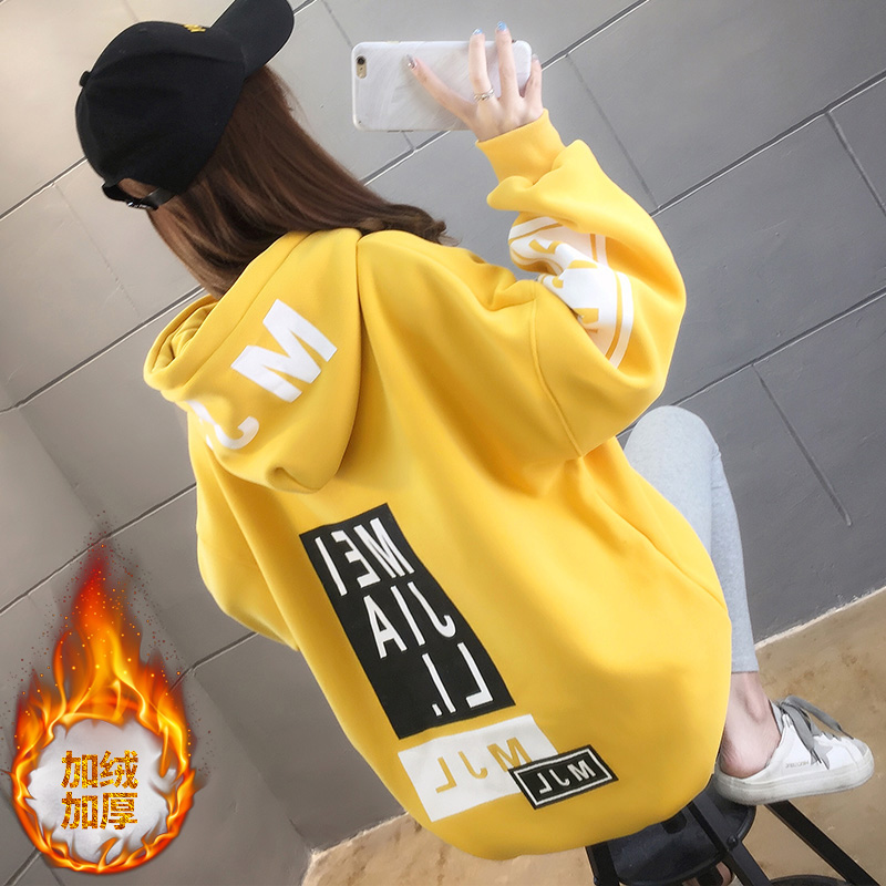 (compound 320G) warm Plush thickened medium length loose large hooded sweater for women in autumn and winter