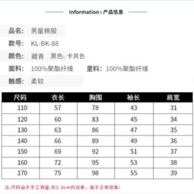 1638617377120599.jpg?x-oss-process=image/resize,h_400,w_400