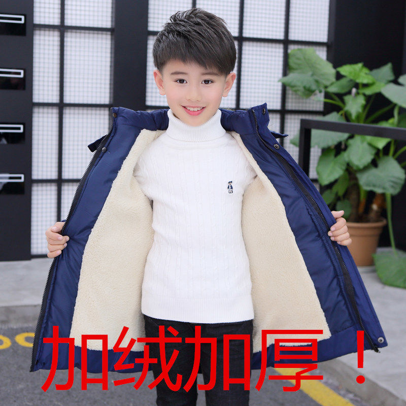 [out of season clearance] boys' winter cotton padded clothes and plush thickened cotton padded jackets medium and long boys' cotton padded clothes and children's coats