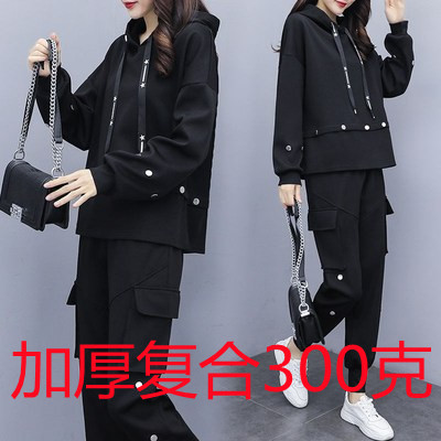 300g thickened composite fat mm women's sports show thin foreign style fashion goddess model set loose show thin two-piece set women