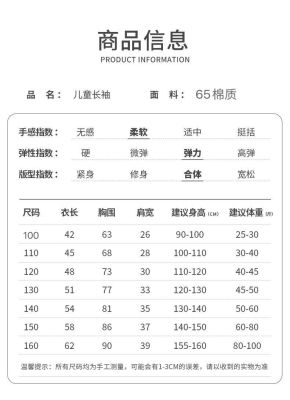 1638972035266461.jpg?x-oss-process=image/resize,h_400,w_400
