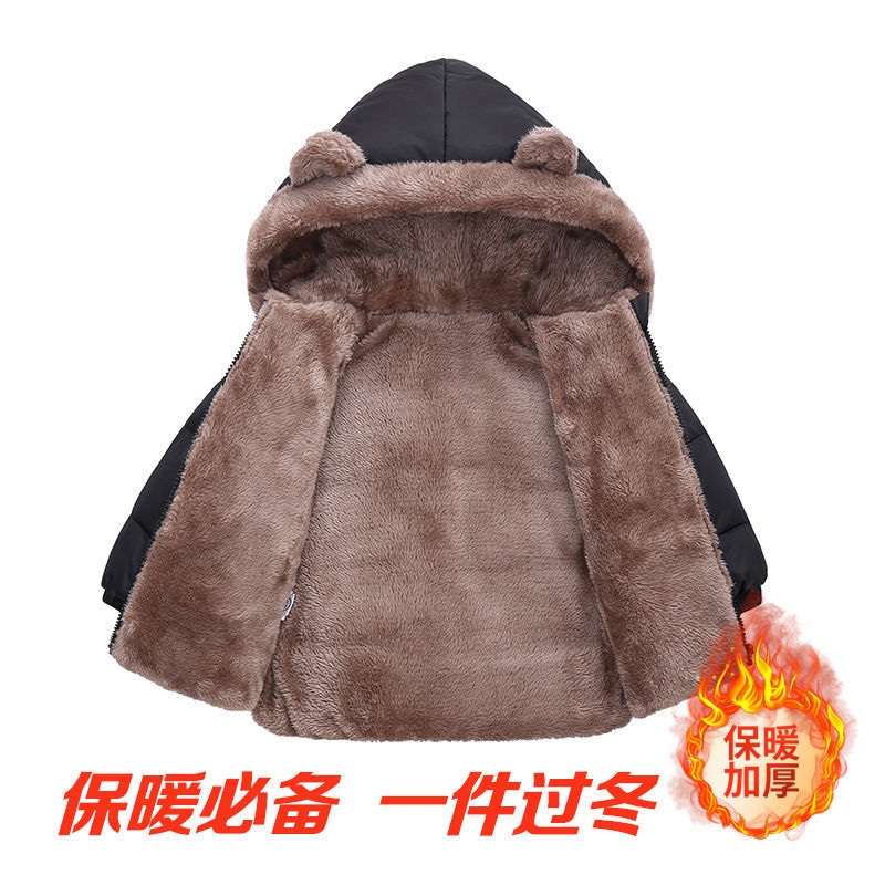 Off season Plush thickened children's down cotton padded clothes men's and women's cotton padded clothes baby cotton padded jacket lamb cashmere coat on both sides in winter