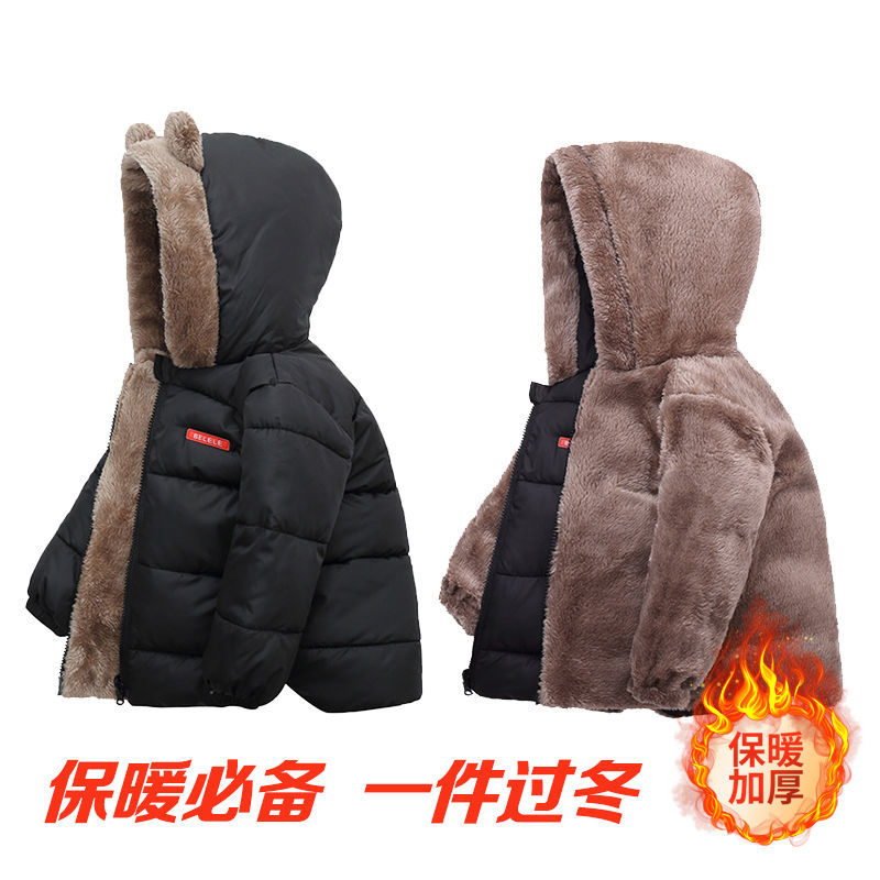 Off season Plush thickened children's down cotton padded clothes men's and women's cotton padded clothes baby cotton padded jacket lamb cashmere coat on both sides in winter