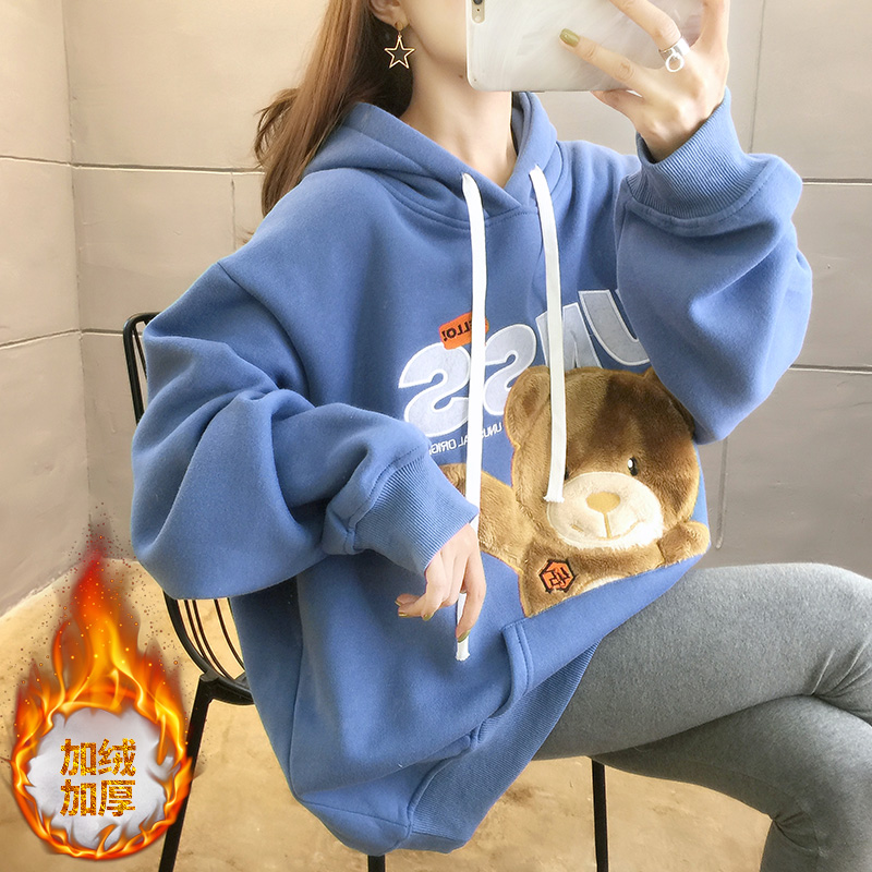 8210 # (composite 320G) warm Plush thickened embroidery medium length loose large hooded sweater for women