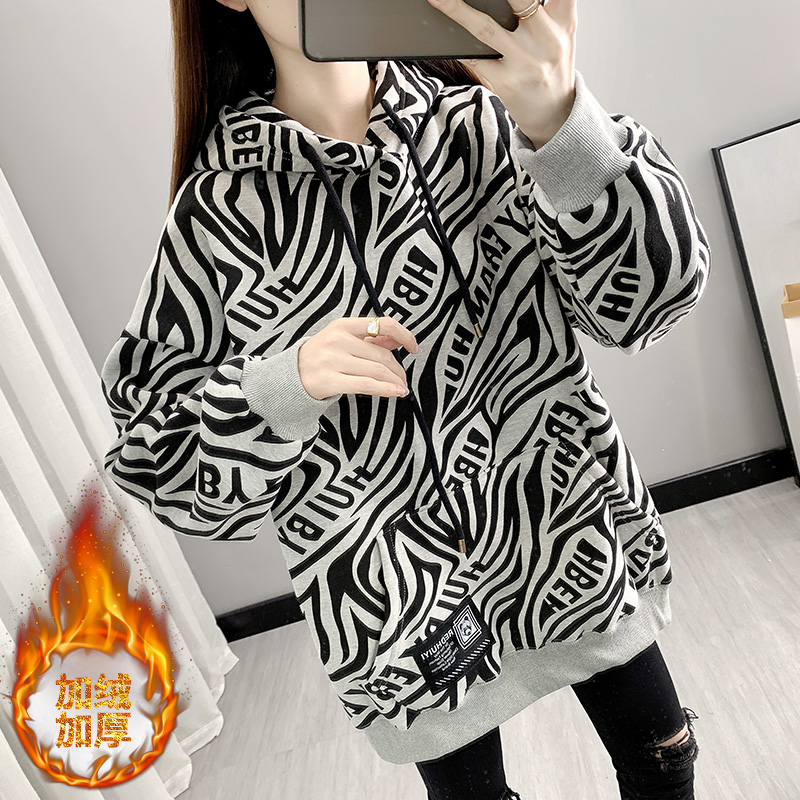 (composite 320G) warm Plush thickened loose medium length large hooded women's sweater