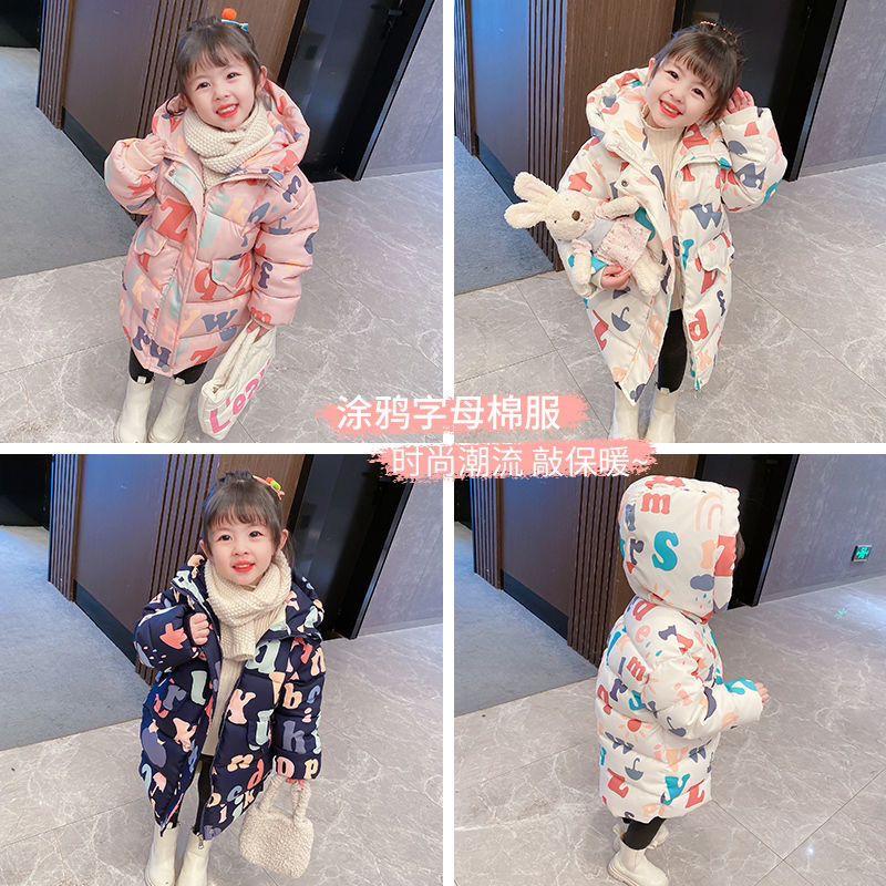 Girls' winter clothes  new thickened coat foreign style children's clothes baby girl's cotton clothes middle and long children's cotton clothes