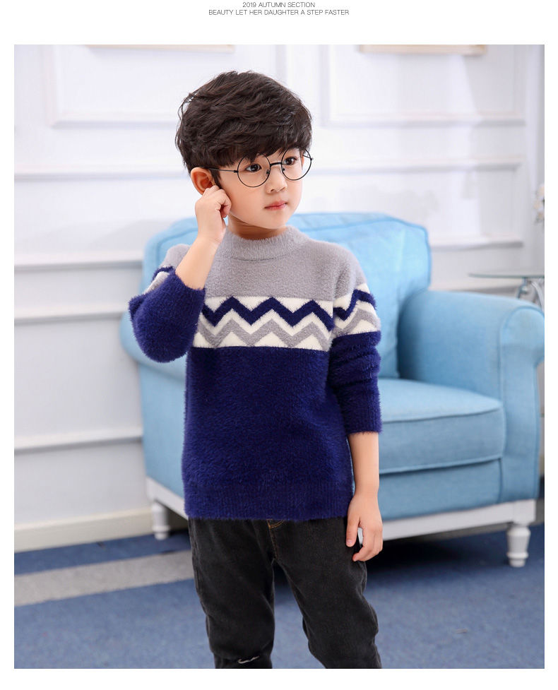 Boys' sweater mink autumn and winter clothes new boys' foreign style Korean baby bottomed sweater thickened for middle-aged children