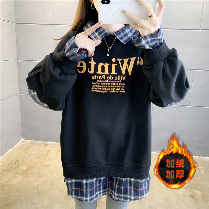 Plush Imitation cotton composite 310G heavy industry sweater women's fake two-piece stand collar blouse women's