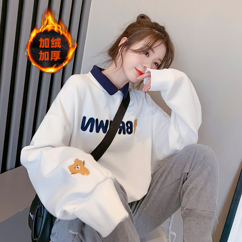 310G Imitation cotton Plush Korean version non pilling fake two-piece coat Long Sleeve stand collar winter sweater