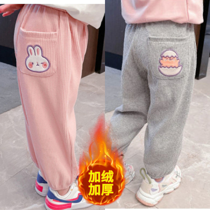 Mini Plush composite Plush Big children's casual sports pants versatile fashion Plush thickened outer plastic foot pants