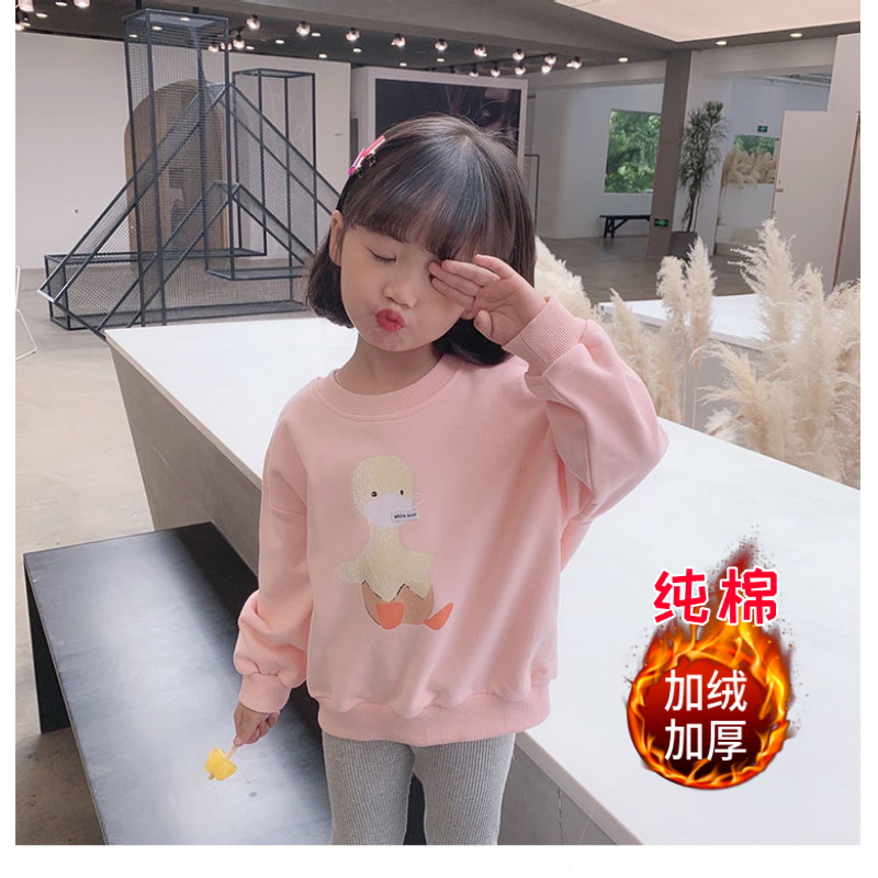 [pure cotton] Plush thickened autumn and winter new children's clothes women's middle school children's sweater cartoon deer cute foreign style versatile fashion