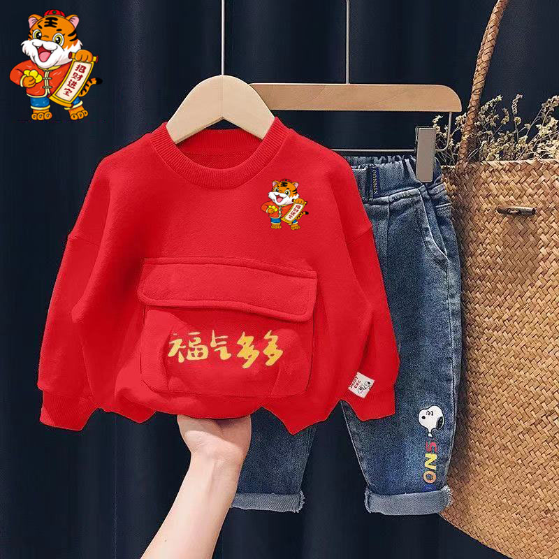 [good quality] new plush and thickened children's wear in autumn and winter of 2022 men's and women's wear