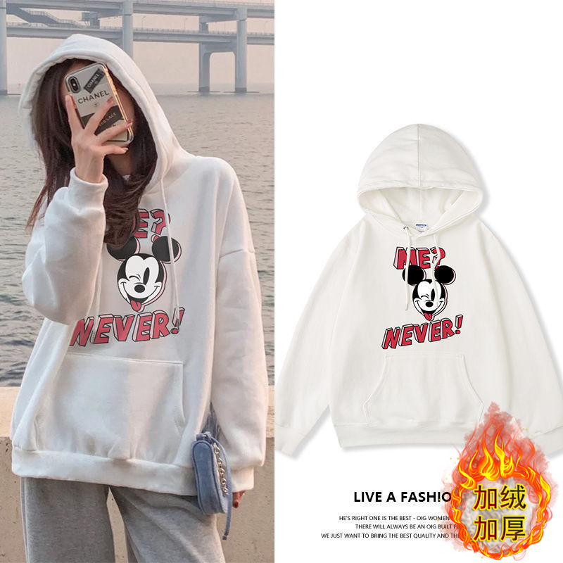 Official figure 250g double hat David dress white hooded Mickey sweater women's new autumn and winter 2021