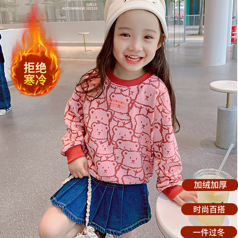 [good quality] children's clothes and clothes for girls in autumn and winter new plush thickened cartoon cute bear top, foreign style and versatile
