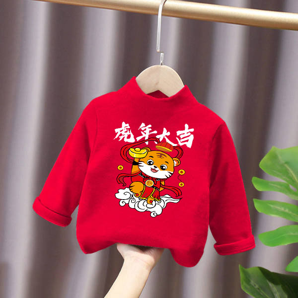 Derong autumn and winter new plush thickened half high collar bottomed shirt printed year of the tiger lucky fashion T-shirt for boys and girls