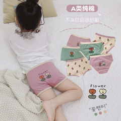 Class a girls' underwear pure cotton flat triangle middle and small children's four corner shorts without PP student children's underwear