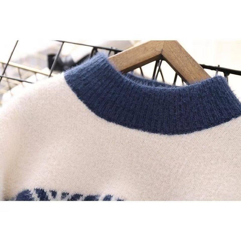 Thickened versatile mink cashmere boys' and girls' middle-aged children's sweater 2021 autumn winter fashion new knitted bottomed shirt Korean version