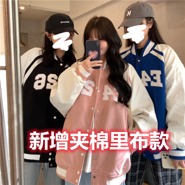 Newly added cotton American retro Baseball Jacket Women's spring and autumn Korean version pink letter embroidery