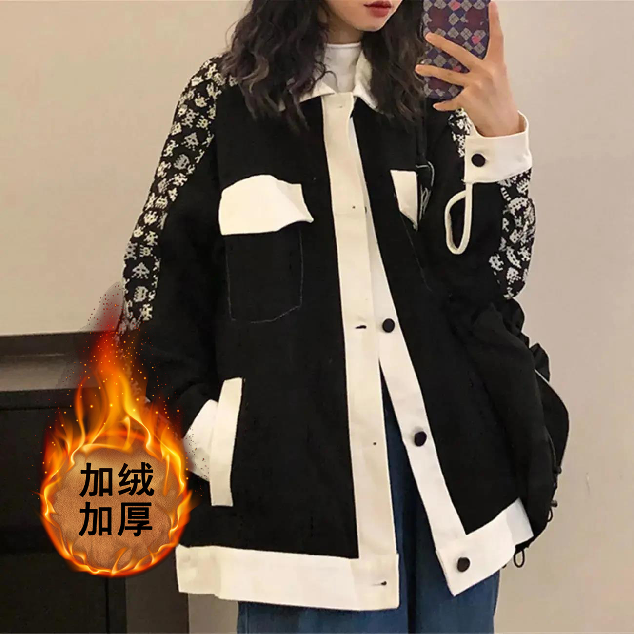 [plush and thickened] Korean color contrast jacket for women in winter loose and versatile college polo collar fashion