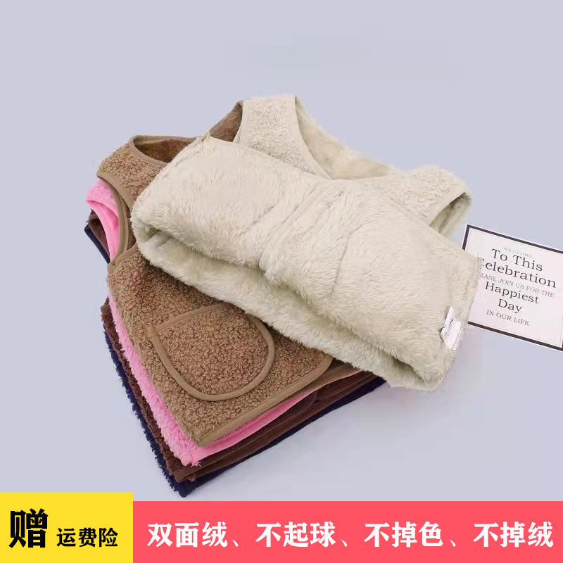 2021 new off-season children's lamb cashmere vest autumn winter baby warm cotton vest boys and girls wear inside and outside fashion