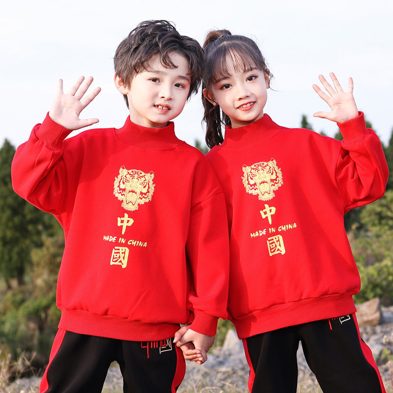 Boys' Plush sweater set 2021 autumn and winter children's brother and sister middle-aged children's Plush thickened one-piece cashmere New Year's clothes