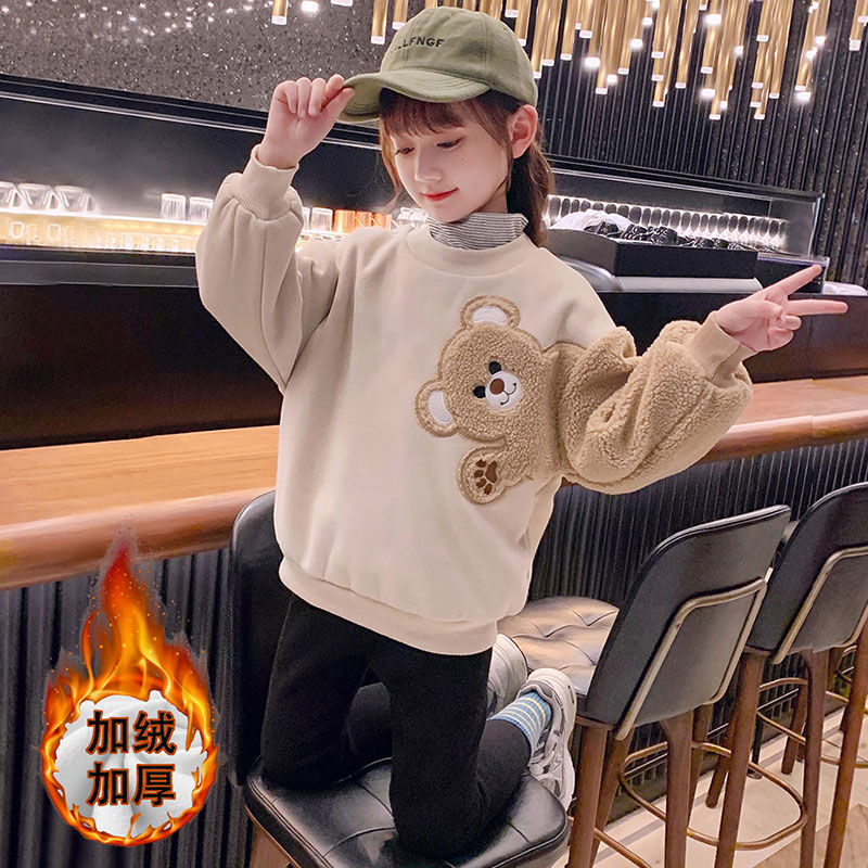 Girls' sweater Plush thickened 2021 new winter clothes little girls autumn winter big children's winter children's fashion