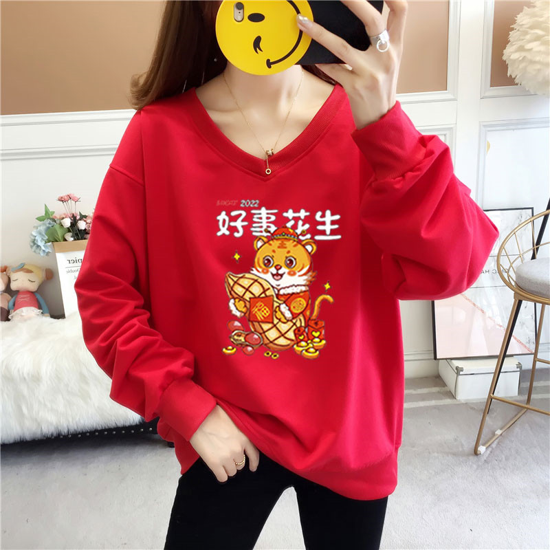 852# live shooting 2022 spring men's and women's native year red new year celebrates the new year of the tiger Zodiac V-Neck Sweater