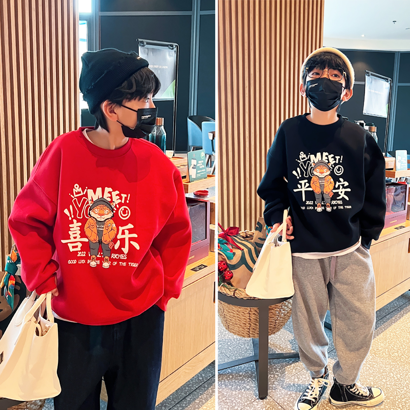 New year's children's clothes 2022 boys middle and big children's cartoon Pullover foreign style top children's red plush sweater