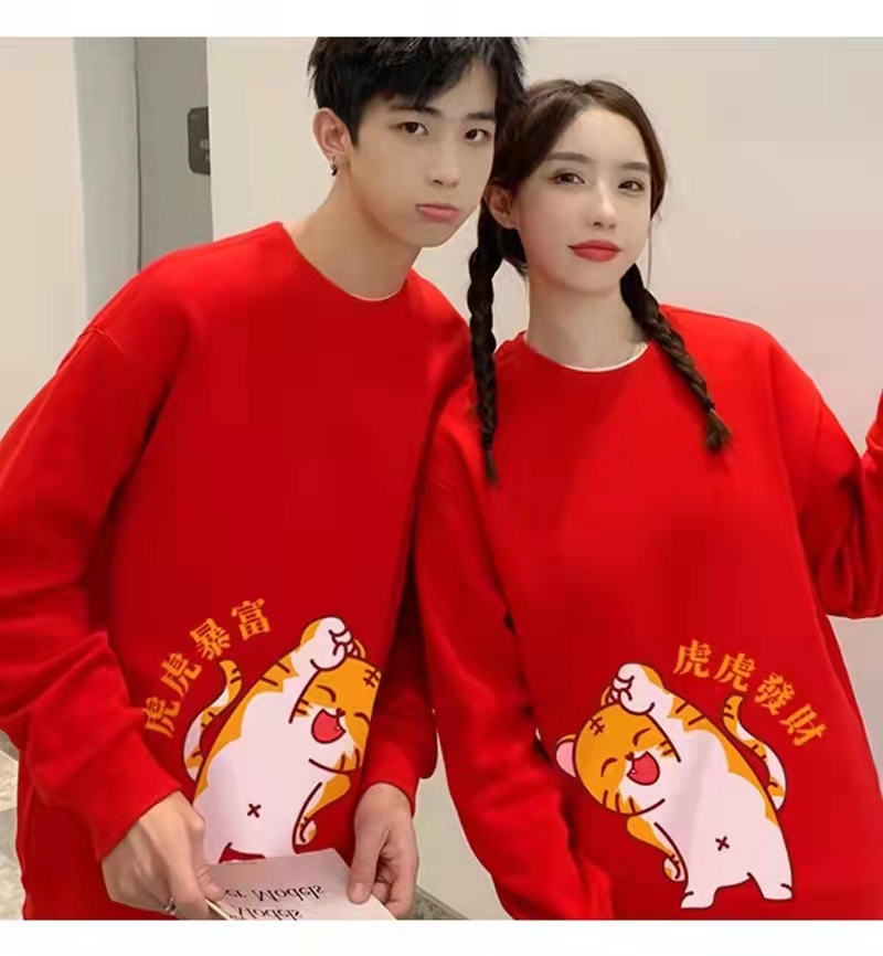 Official figure 65 thin / David clothes 250g round neck sweater loose autumn and winter Plush net red couple round neck sweater women