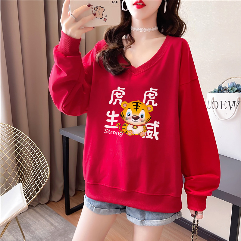 870# live shooting 2022 spring men's and women's native year red new year celebrates the Lunar New Year of the tiger V-Neck Sweater